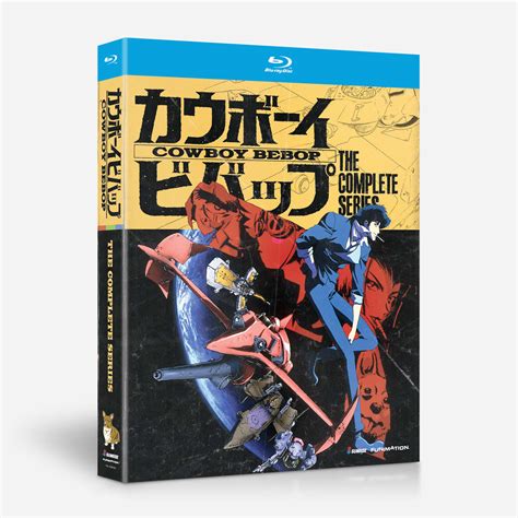cowboy bebop blu ray|Cowboy Bebop: Complete Series .